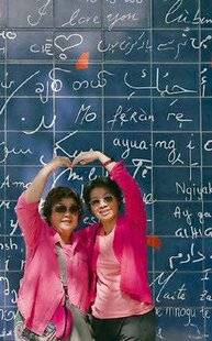 Télé Poche 3130 L'ALGORITHME DE L'AMOUR