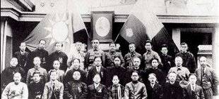 Télé Poche 3131 CHINE, LA FABRIQUE D’UNE NATION