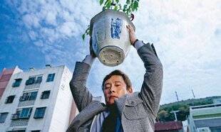 Télé Poche 3131 Aucun autre choix