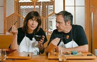 Télé Poche 3131 LOL 2.0