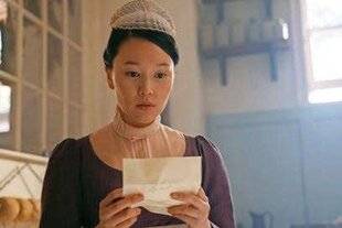 Télé Poche 3134 La Chronique des Bridgerton