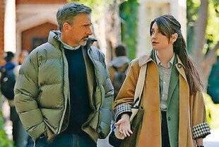 Télé Poche 3135 Le coin de la VOD