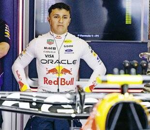 Télé Poche 3137 LA JEUNE SENSATION DE LA F1