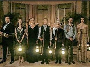 Télé Poche 3139 WEDDING NIGHTMARE : DEUXIÈME PARTIE★★