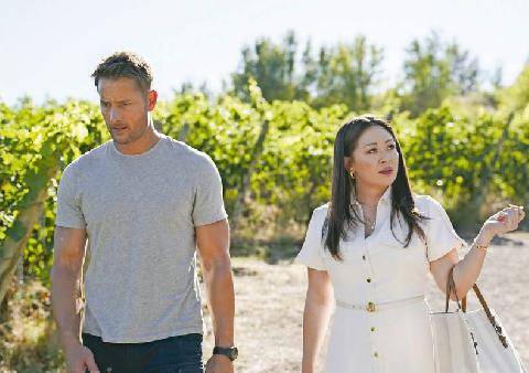 Télé Poche 3158 L’ÉVÉNEMENT DE LA SEMAINE