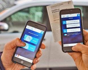 Auto Plus 1470 Fini la paperasse !