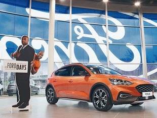 Auto Plus 1584 Riner roule pour Ford