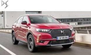 Auto Plus 1590 DS7 Crossback