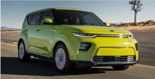 Auto Plus 1591 KIA