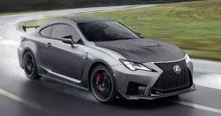 Auto Plus 1591 LEXUS