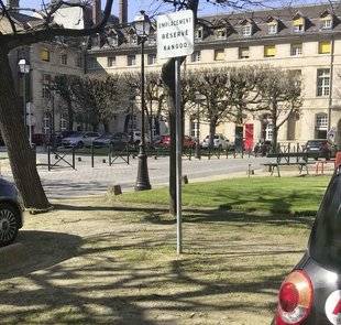 Auto Plus 1597 Vos images