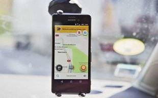 Auto Plus 1607 IL SAIT TOUT DE VOUS, MAIS…