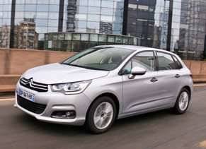 Auto Plus 1607 Réservoir à remplacer