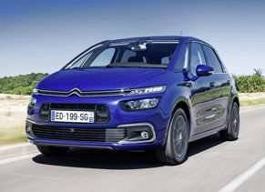 Auto Plus 1614 Optique à remplacer