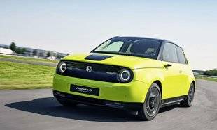 Auto Plus 1616 Eprise de courant