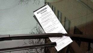 Auto Plus 1617 Stationnement : contestez !