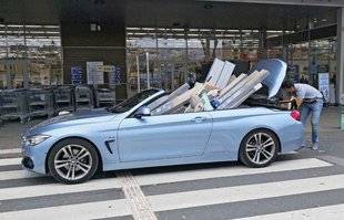 Auto Plus 1623 Vos images
