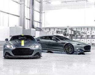 Auto Plus 1633 Aston Martin serait à vendre