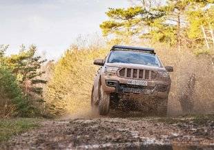 Auto Plus 1634 UNE RECRUE BIEN ARMÉE
