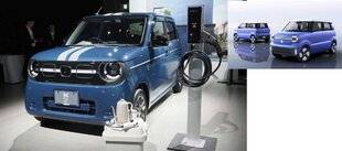 Auto Plus 1937 Les news : DES CITADINES DE POCHE INSPIRÉES DU JAPON - L'Europe veut sa “microcar”