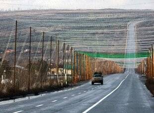 Auto Plus 1952 La photo