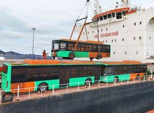 Auto Plus 1957 La photo