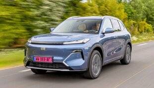 Auto Plus 1974 Détaillé : Le Geely Starray EM-i Max+ de 262 ch