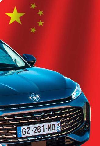 Auto Plus 1979 Rapport prix/équipement : 9 catégories à la loupe Voitures chinoises Vraiment moins chères que les françaises ?