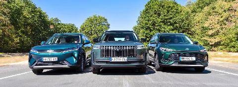 Auto Plus 1982 SUV citadins hybrides Quel est le meilleur de l’Empire ?