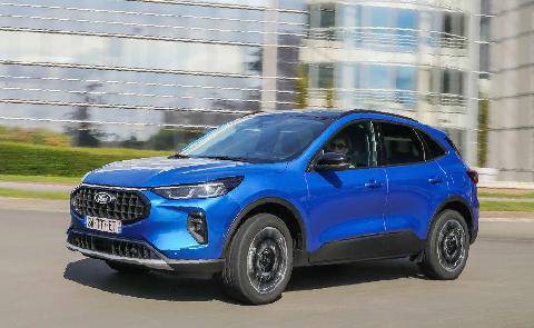 Auto Plus 1985 Ford Kuga