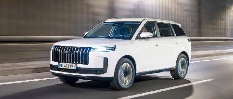 Auto Plus 1985 Jaecoo 5