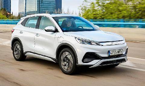 Auto Plus 1986 Voitures chinoises De bonnes affaires en occasion