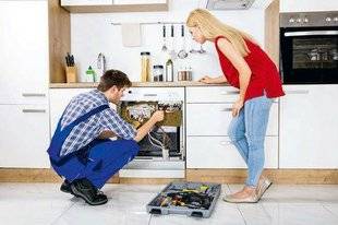 Nous Deux 3947 Si vous réparez, c'est bonus !