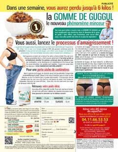 Nous Deux 4063 GOMME DE GUGGUL