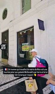 Nous Deux 4073 Un culot monstre