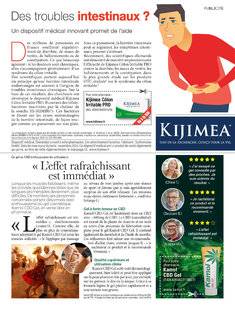 Nous Deux 4089 KIJIMEA