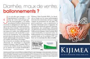 Nous Deux 4093 KIJIMEA