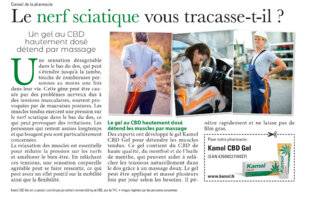 Nous Deux 4093 Kamol CBD Gel