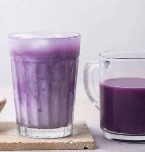 Nous Deux 4094 L'UBE LATTE, C'EST TENDANCE !