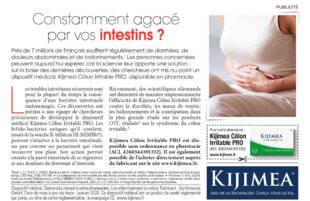 Nous Deux 4098 KIJIMEA