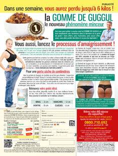 Nous Deux 4098 GOMME DE GUGGUL