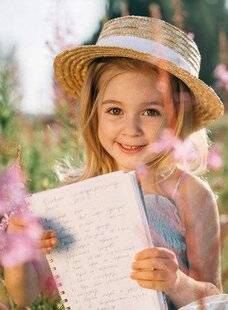 Nous Deux 4102 Macha