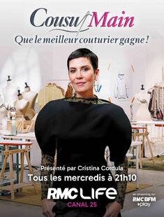 Nous Deux 4110 RMC
