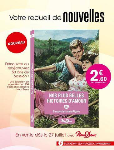 Nous Deux 4125 