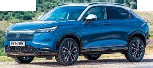 L'Auto-Journal 1188 HR-V