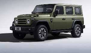 L'Auto-Journal 1188 BAW