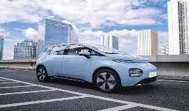 L'Auto-Journal 1188 Baojun