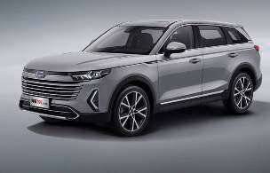 L'Auto-Journal 1188 Bestune