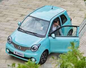 L'Auto-Journal 1188 Brilliance Xinri