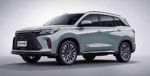 L'Auto-Journal 1188 Fengguang / Fengon